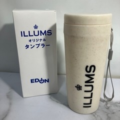 O2406-1014 ILLUMS オリジナルタンブラー(330...