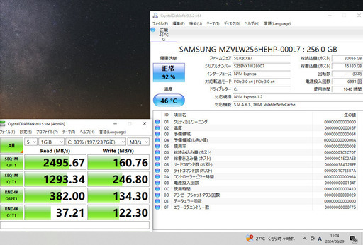 ミニデスクトップPC,Lenovo V520S,SSD250G, メモリ4G, CPU3.5GHz,Win1064bit,bluetoothとWifiを搭載,SDスロット、使用時間1000時間