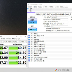 ミニデスクトップPC,Lenovo V520S,SSD250G, メモリ4G, CPU3.5GHz,Win10Home64bit,bluetoothとWifiを搭載,SDスロット、使用時間1000時間の画像