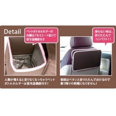 新品未開封　クルマde シートトレー 【リアシート用 フード・ ドリンクトレー】 の画像