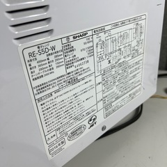 【2016年制】シャープ 電子オーブンレンジ  RE-S5Dの画像