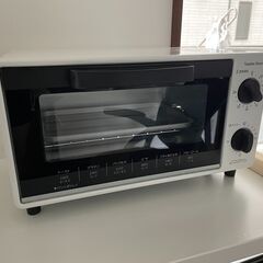 [山善] トースター オーブントースター  1000W ホワイト...