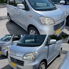 全てコミコミ価格！13万円！検R7年11月！タントエグゼの画像