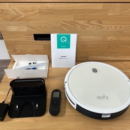 ロボット掃除機