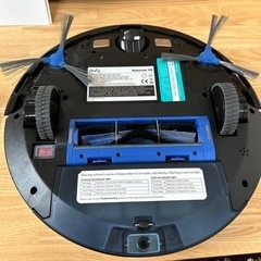 ロボット掃除機の画像