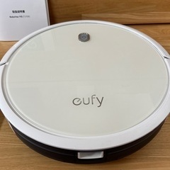 ロボット掃除機の画像