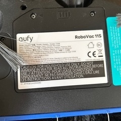 ロボット掃除機の画像