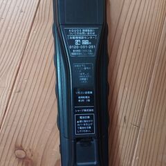 液晶テレビ　シャープAQUOS　2014年製の画像