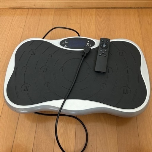振動マシン