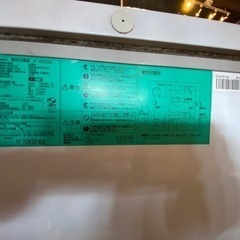 生活雑貨 調理器具 キッチンツールの画像