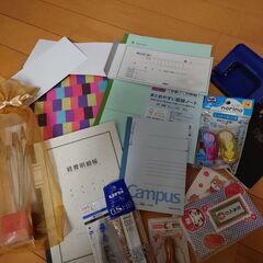 文具