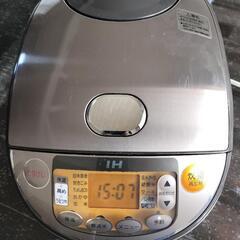 家電 キッチン家電 炊飯器