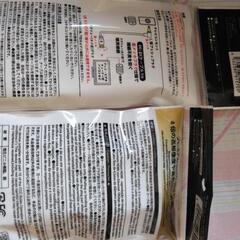 接続ケーブル　　HDmlケーブルの画像