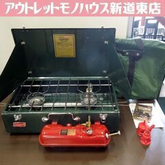 ② Coleman クラシック ツーバーナー 416-700J ...