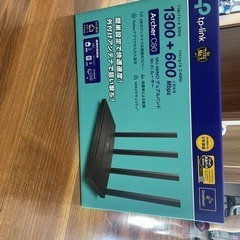 WiFiルーター
