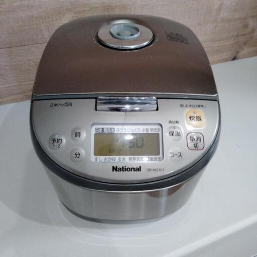 家電 キッチン家電 炊飯器