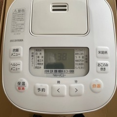 炊飯器 2021年制品の画像
