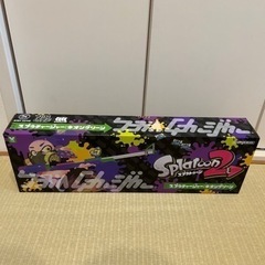 スプラチャージャー/水鉄砲 ネオングリーン 「Splatoon2...