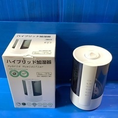 おおたけハイブリッド加湿器　DH-HB401(W) 7〜11畳 ...