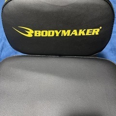 BodyMaker ストレッチャー　股割りの画像