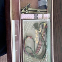 帯セットの画像