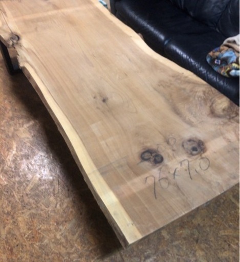 激安 一枚板 特大 ダイナミック