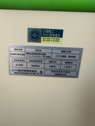 家具 ドレッサー