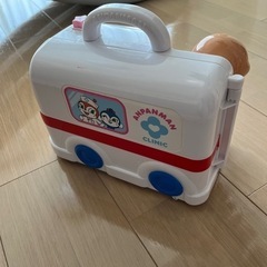 あんぱんまん　救急車　お医者さんセット