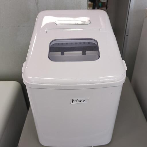 高速製氷機