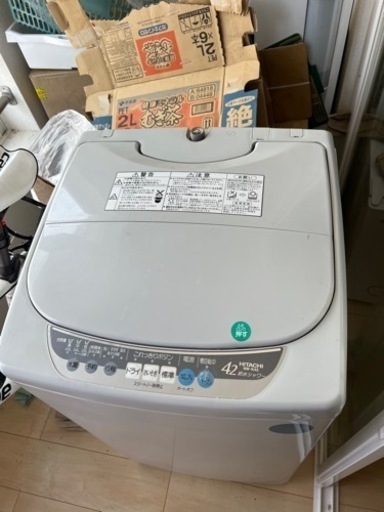 家電 生活家電 洗濯機