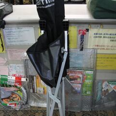 閉店セール中につき、通常特価5,478円より半額引きの2,739...