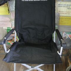 通常特価5,478円より半額引きの2,739円! カリマー　フォールディング　リラックスチェア　ショルダーストラップ付きキャリングバッグつき キャンプチェアの画像