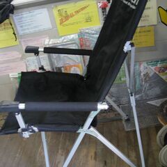 通常特価5,478円より半額引きの2,739円! カリマー　フォールディング　リラックスチェア　ショルダーストラップ付きキャリングバッグつき キャンプチェアの画像