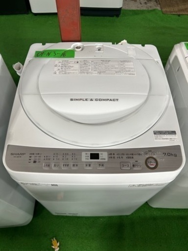 早い者勝ち大セール‼️‼️＋ご来店時、ガン×2お値引き‼️SHARP(シャープ) 2018年製 7.0kg 洗濯機