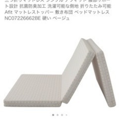 家具　シングルベッド　マットレス　シングルの画像