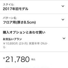 家具　シングルベッド　マットレス　シングルの画像