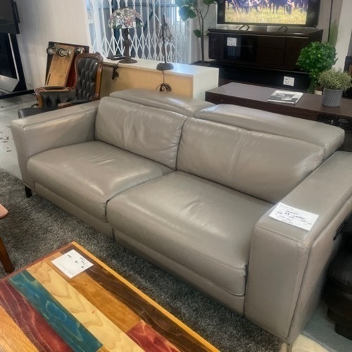 Domicil リクライニングソファ