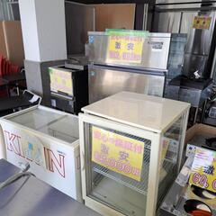 厨房機器の販売初めました‼️県内一安くて良い商品の店を目指して営業してる‼️総合リユースSTSです‼️ − 山梨県