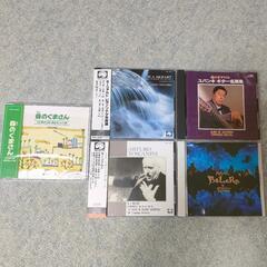 サンプル盤CD5枚