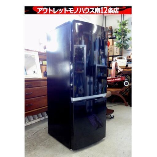 TOSHIBA  2ドア 冷蔵庫 153L 2019年製 GR-P15BS 右開き メタリックブラック 100Lクラス 東芝 札幌市 中央区 南12条