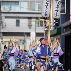 【初心者歓迎！阿波おどりメンバー募集！】湘南なぎさ連  − 神奈川県