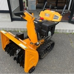 冬場に活躍！自走クローラー式除雪機