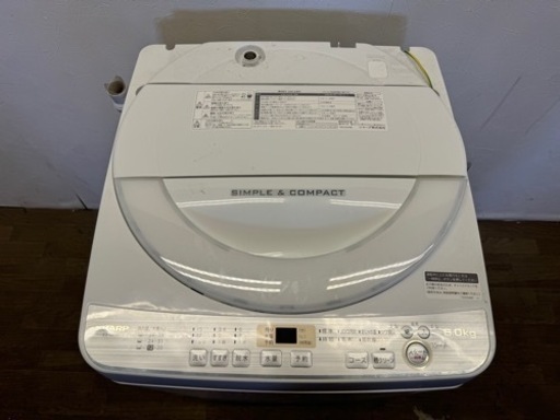 シャープ 全自動洗濯機 6kg 2019年 ES-GE6C ホワイト 縦型洗濯機