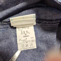 95 BACK&FORTH シャツの画像