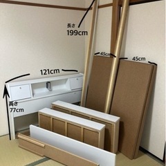 家具 オフィス用家具 机の画像