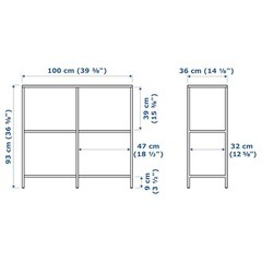  【美品】IKEAヴィットショー　錦糸町 の画像