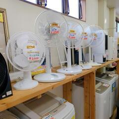 YUASA☆扇風機、2008年製、作動確認済み、家電 季節、空調家電 扇風機【浜村鹿野温泉ICから3分 買取本舗 宮本リサイクル 営業時間9～19時 定休日水曜のみ←連絡できませんm(_ _)m】の画像