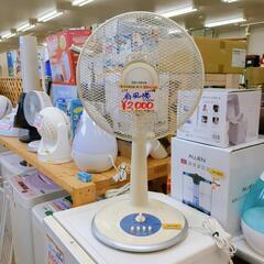 YUASA☆扇風機、2008年製、作動確認済み、家電 季節、空調家電 扇風機【浜村鹿野温泉ICから3分 買取本舗 宮本リサイクル 営業時間9～19時 定休日水曜のみ←連絡できませんm(_ _)m】の画像