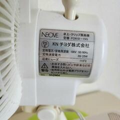 お渡し7/22まで ミニ 扇風機 家電 季節、空調家電 扇風機の画像