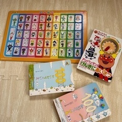 アンパンマンパズルと本